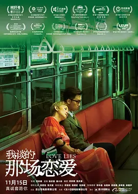 在线视频第一页