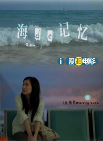 在线视频第一页
