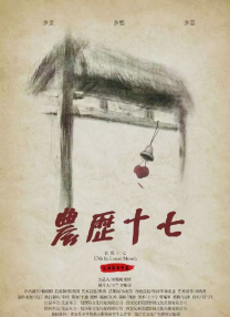 在线视频第一页