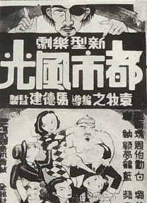 在线视频第一页